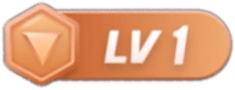 等级-LV1-雪山盟社区